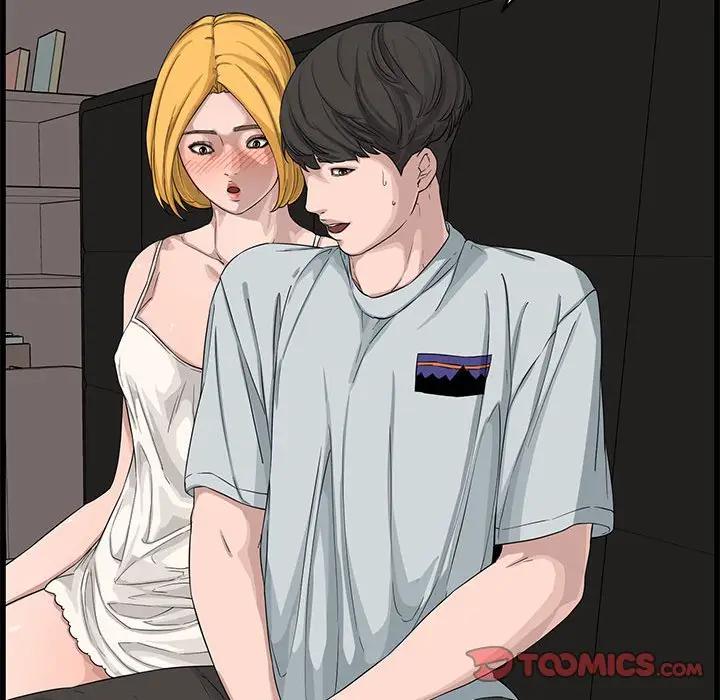 [Manhwa] Newlyweds Plot, mature woman, big breasts#[125P]-57