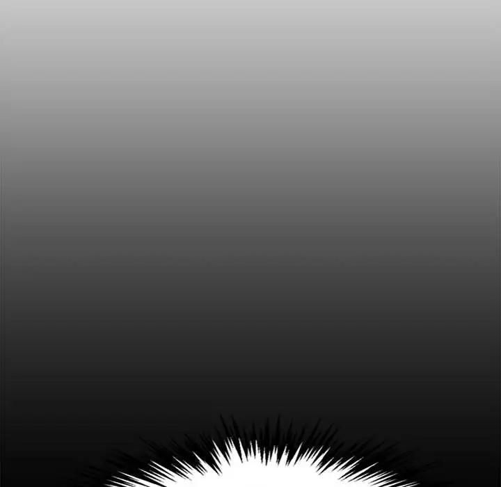 [Manhwa] Newlyweds Plot, mature woman, big breasts#[125P]-65