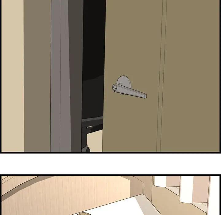 [Manhwa] Newlyweds Plot, mature woman, big breasts#[125P]-88