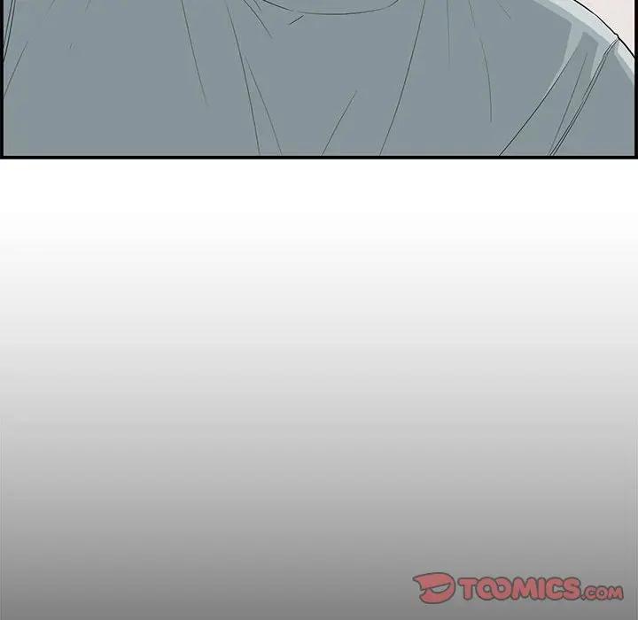 [Manhwa] Newlyweds Plot, mature woman, big breasts#[130P]-111