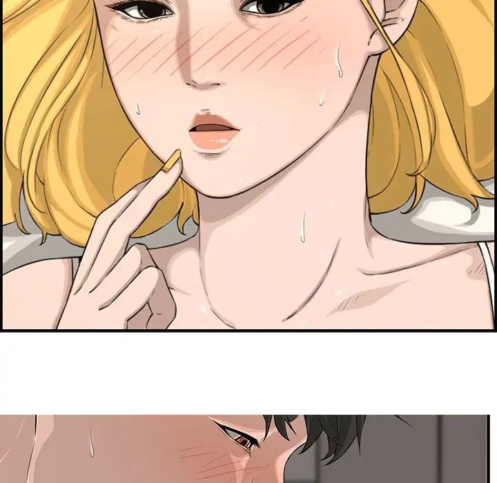 [Manhwa] Newlyweds Plot, mature woman, big breasts#[130P]-118