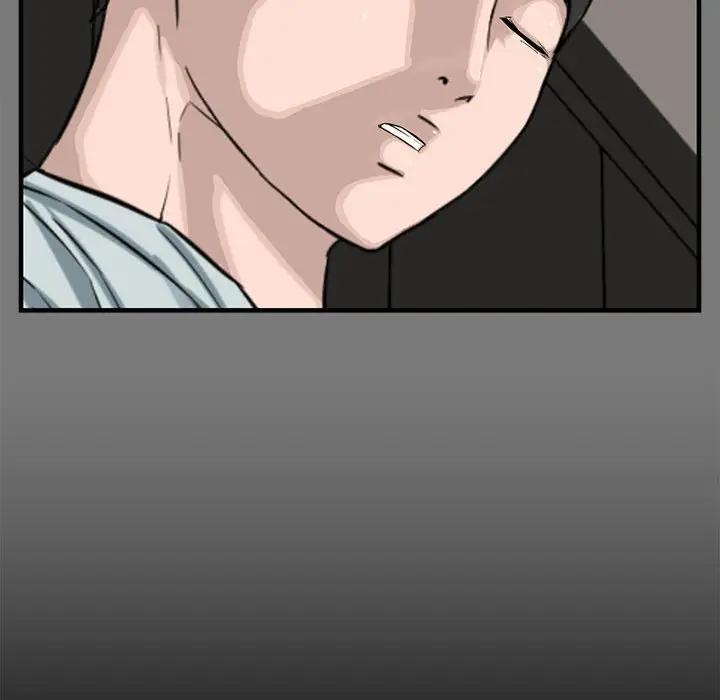 [Manhwa] Newlyweds Plot, mature woman, big breasts#[130P]-14