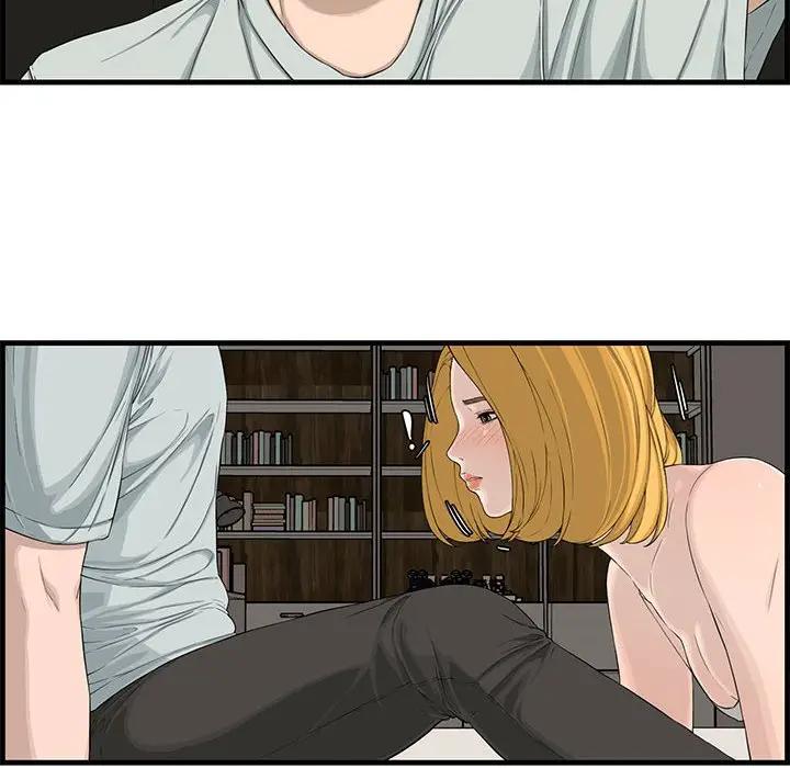 [Manhwa] Newlyweds Plot, mature woman, big breasts#[130P]-34