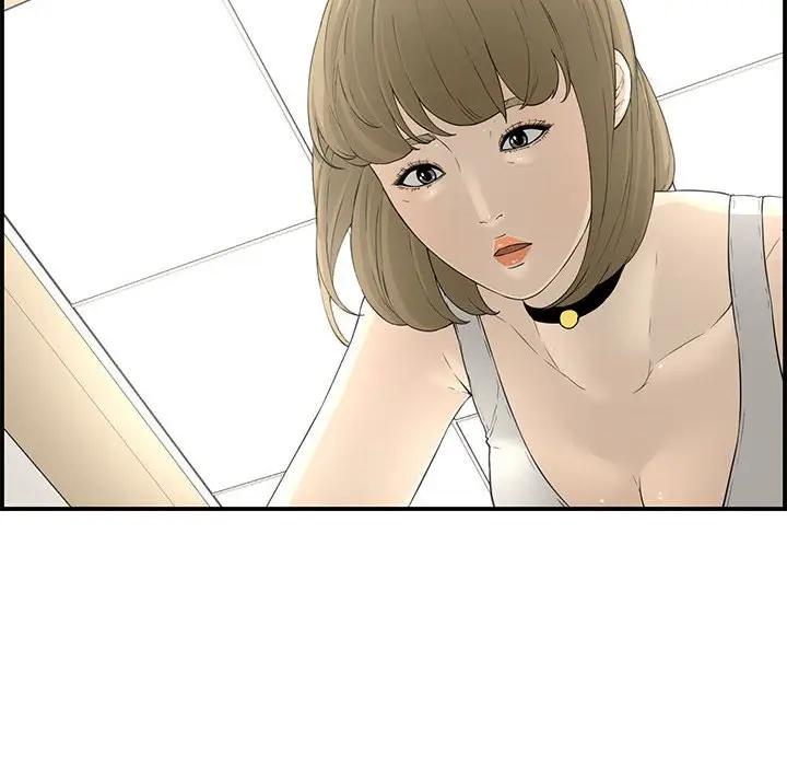 [Manhwa] Newlyweds Plot, mature woman, big breasts#[130P]-38