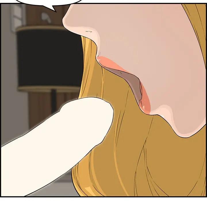 [Manhwa] Newlyweds Plot, mature woman, big breasts#[130P]-44