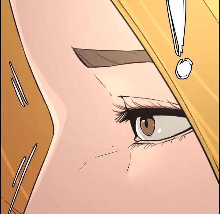 [Manhwa] Newlyweds Plot, mature woman, big breasts#[130P]-55