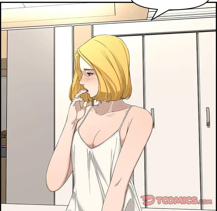[Manhwa] Newlyweds Plot, mature woman, big breasts#[130P]-57