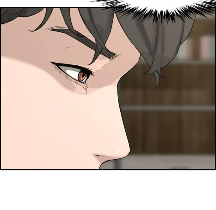 [Manhwa] Newlyweds Plot, mature woman, big breasts#[130P]-71