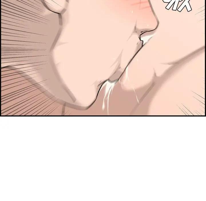 [Manhwa] Newlyweds Plot, mature woman, big breasts#[130P]-74
