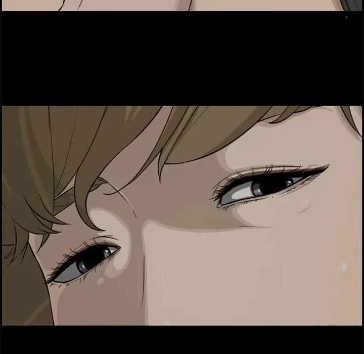 [Manhwa] Newlyweds Plot, mature woman, big breasts#[130P]-94