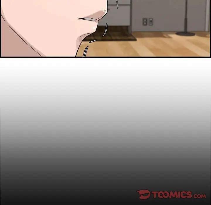 [Manhwa] Newlyweds Plot, mature woman, big breasts#[158P]-129