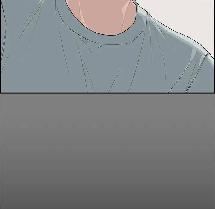 [Manhwa] Newlyweds Plot, mature woman, big breasts#[158P]-14