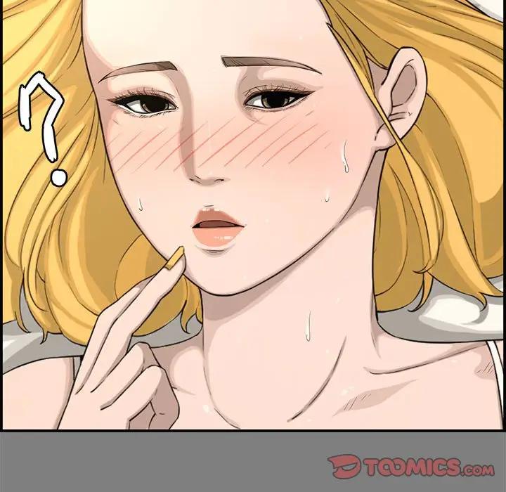 [Manhwa] Newlyweds Plot, mature woman, big breasts#[158P]-21