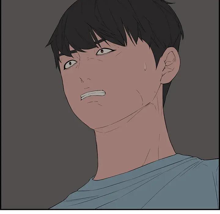 [Manhwa] Newlyweds Plot, mature woman, big breasts#[158P]-43