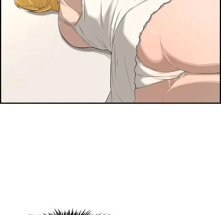 [Manhwa] Newlyweds Plot, mature woman, big breasts#[158P]-74
