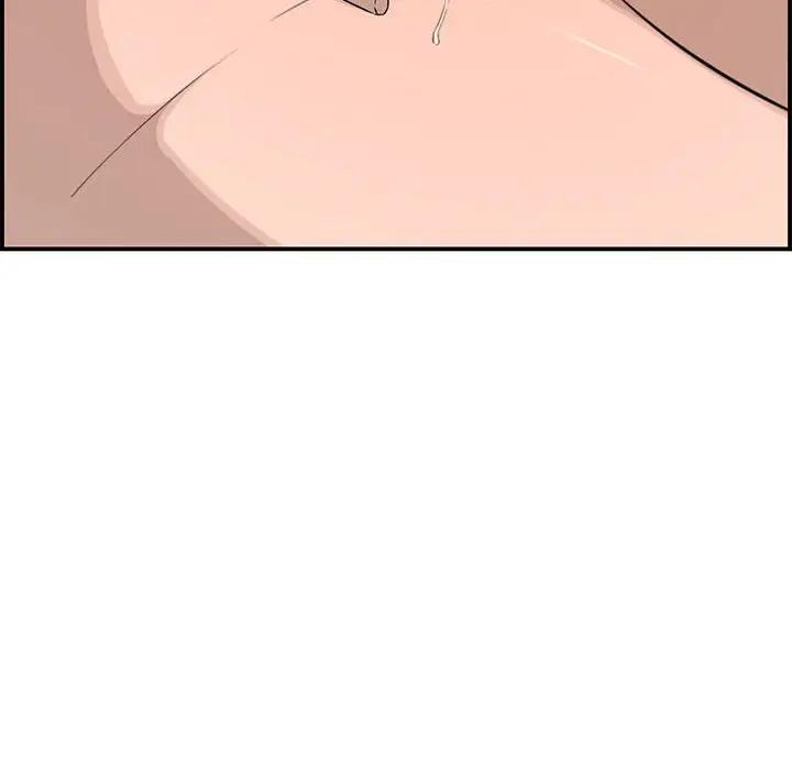 [Manhwa] Newlyweds Plot, mature woman, big breasts#[158P]-88