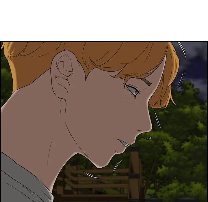 [Manhwa] Newlyweds Plot, mature woman, big breasts#[166P]-104
