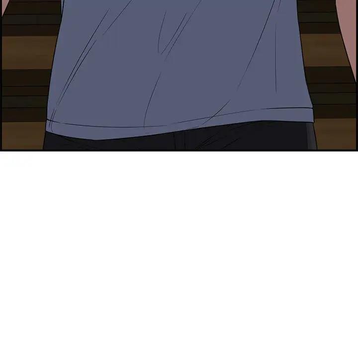 [Manhwa] Newlyweds Plot, mature woman, big breasts#[166P]-110