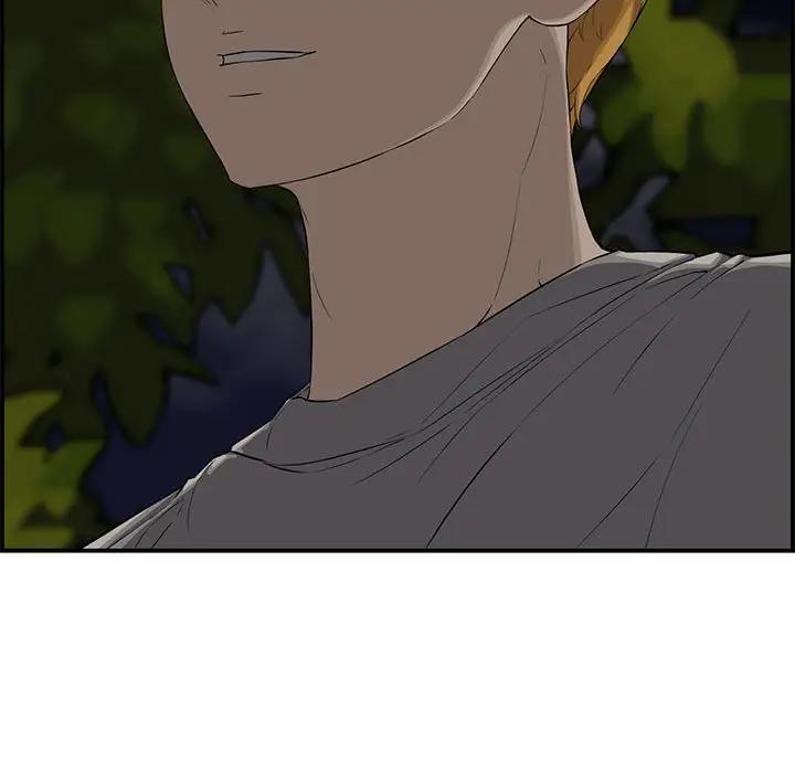 [Manhwa] Newlyweds Plot, mature woman, big breasts#[166P]-112