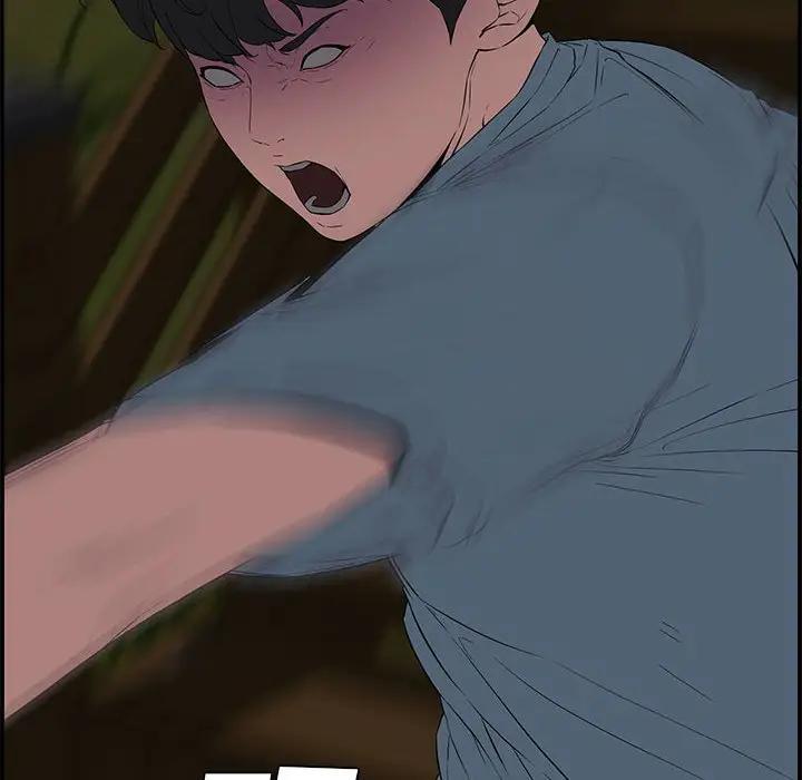 [Manhwa] Newlyweds Plot, mature woman, big breasts#[166P]-118