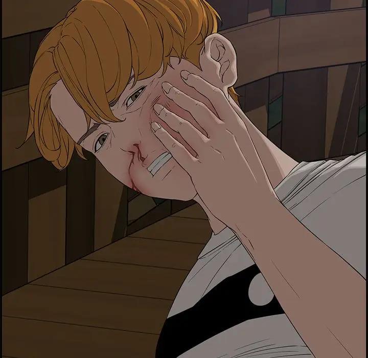 [Manhwa] Newlyweds Plot, mature woman, big breasts#[166P]-123