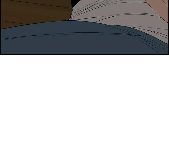 [Manhwa] Newlyweds Plot, mature woman, big breasts#[166P]-124