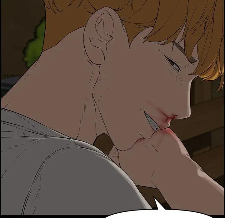 [Manhwa] Newlyweds Plot, mature woman, big breasts#[166P]-132
