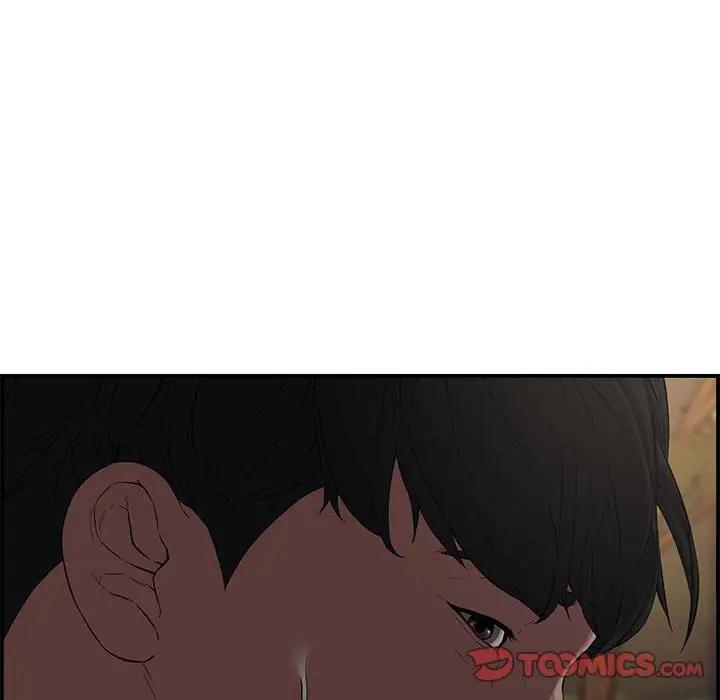 [Manhwa] Newlyweds Plot, mature woman, big breasts#[166P]-138