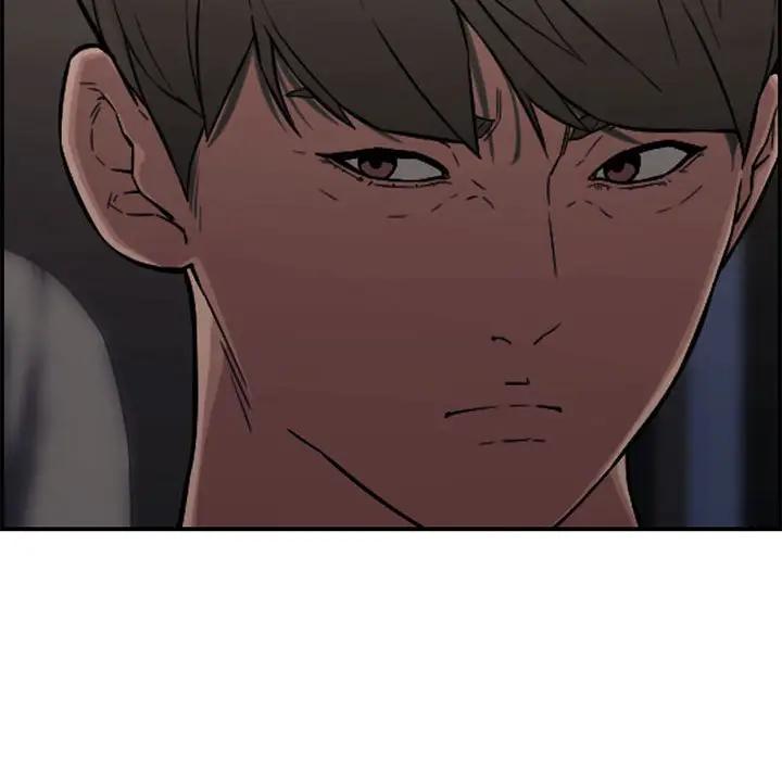 [Manhwa] Newlyweds Plot, mature woman, big breasts#[166P]-152