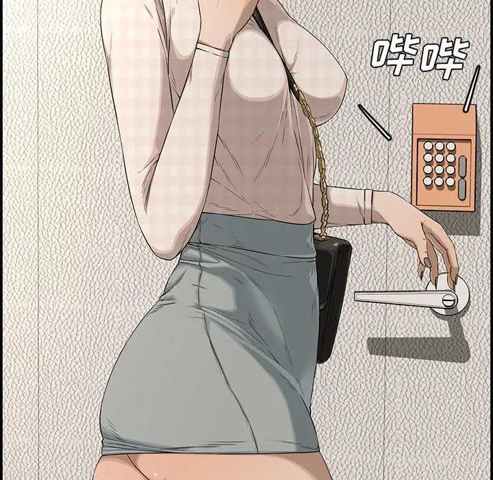 [Manhwa] Newlyweds Plot, mature woman, big breasts#[166P]-163