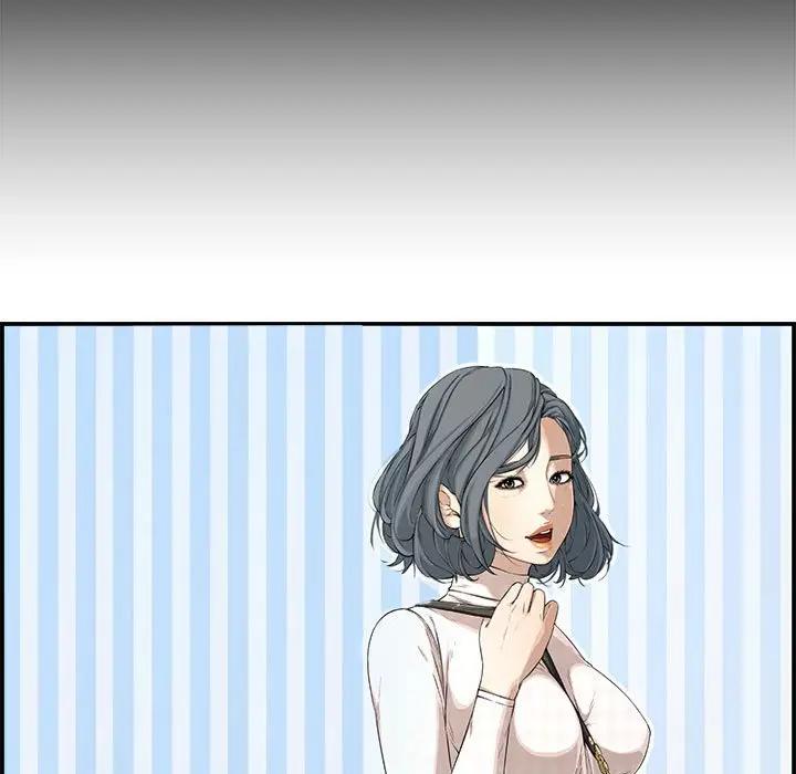 [Manhwa] Newlyweds Plot, mature woman, big breasts#[166P]-23