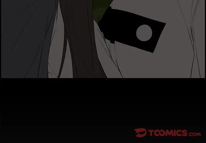 [Manhwa] Newlyweds Plot, mature woman, big breasts#[166P]-3