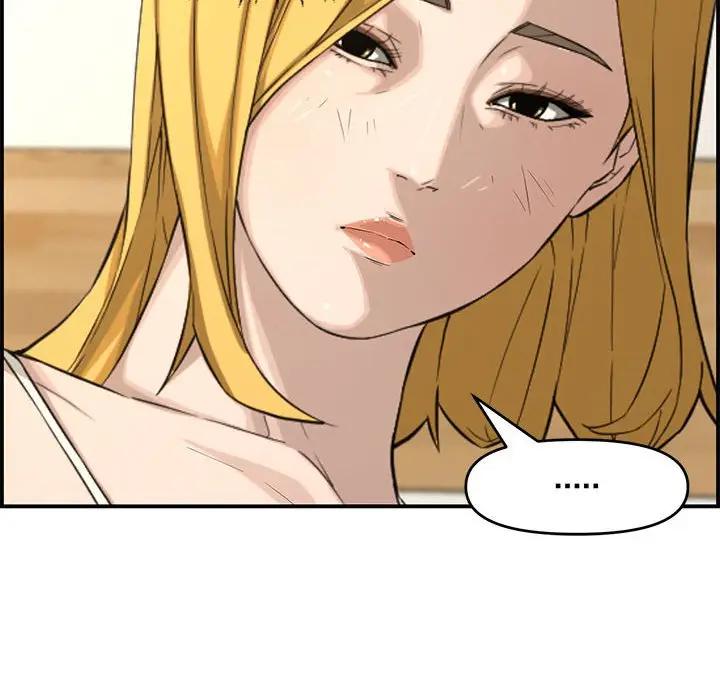 [Manhwa] Newlyweds Plot, mature woman, big breasts#[166P]-32