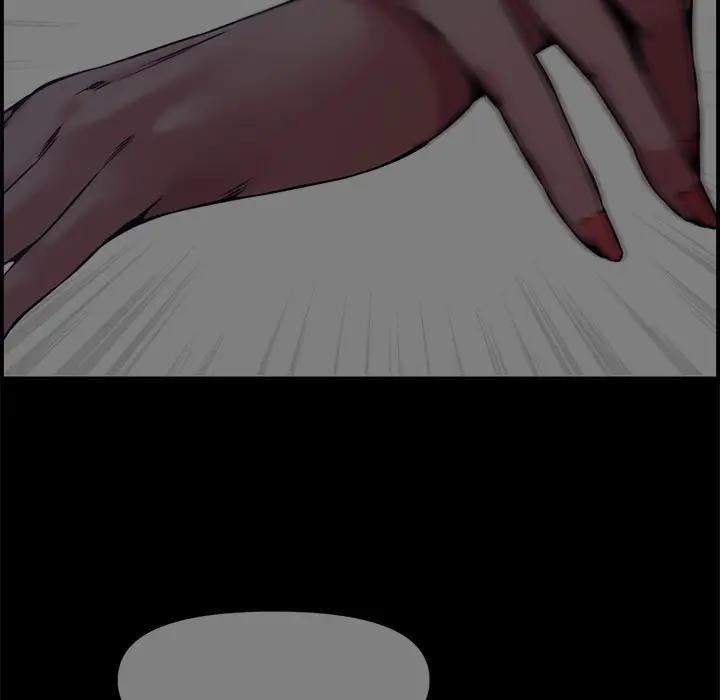 [Manhwa] Newlyweds Plot, mature woman, big breasts#[166P]-37