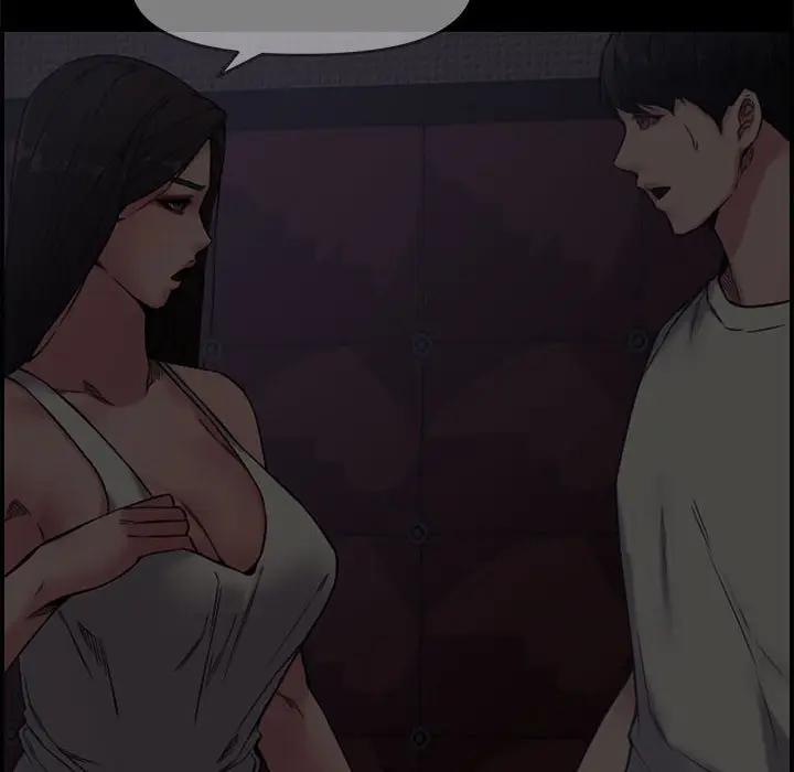 [Manhwa] Newlyweds Plot, mature woman, big breasts#[166P]-38