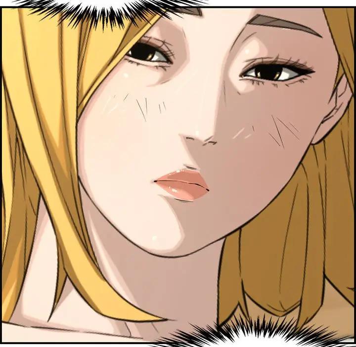 [Manhwa] Newlyweds Plot, mature woman, big breasts#[166P]-55