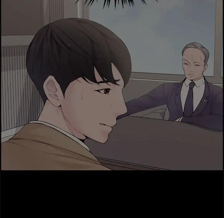 [Manhwa] Newlyweds Plot, mature woman, big breasts#[190P]-101