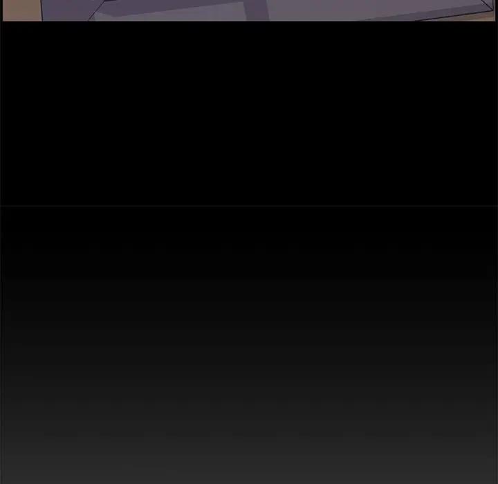 [Manhwa] Newlyweds Plot, mature woman, big breasts#[190P]-111