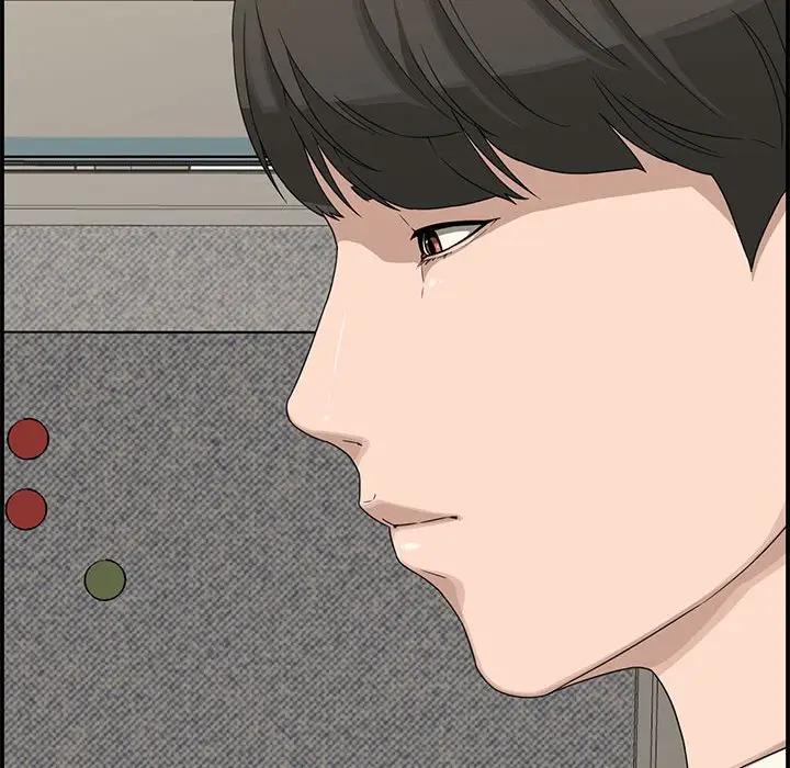 [Manhwa] Newlyweds Plot, mature woman, big breasts#[190P]-114