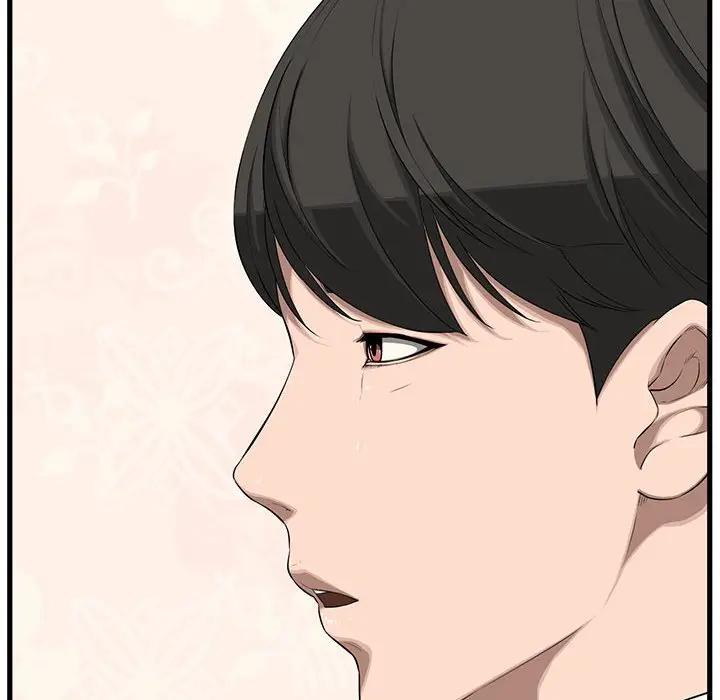 [Manhwa] Newlyweds Plot, mature woman, big breasts#[190P]-130