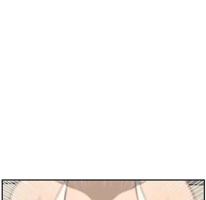 [Manhwa] Newlyweds Plot, mature woman, big breasts#[190P]-135