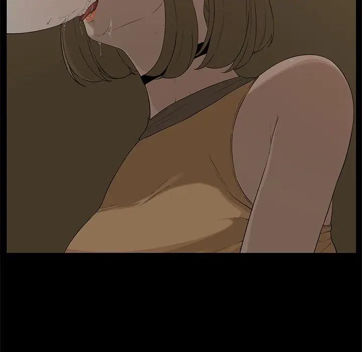 [Manhwa] Newlyweds Plot, mature woman, big breasts#[190P]-142
