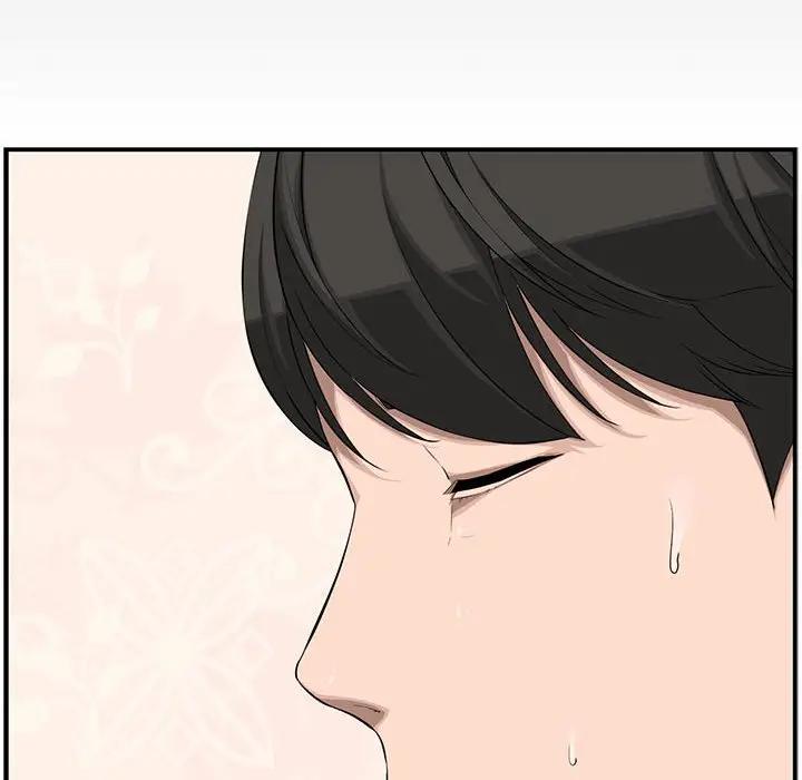 [Manhwa] Newlyweds Plot, mature woman, big breasts#[190P]-149