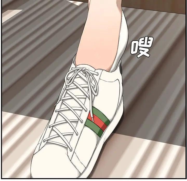 [Manhwa] Newlyweds Plot, mature woman, big breasts#[190P]-165