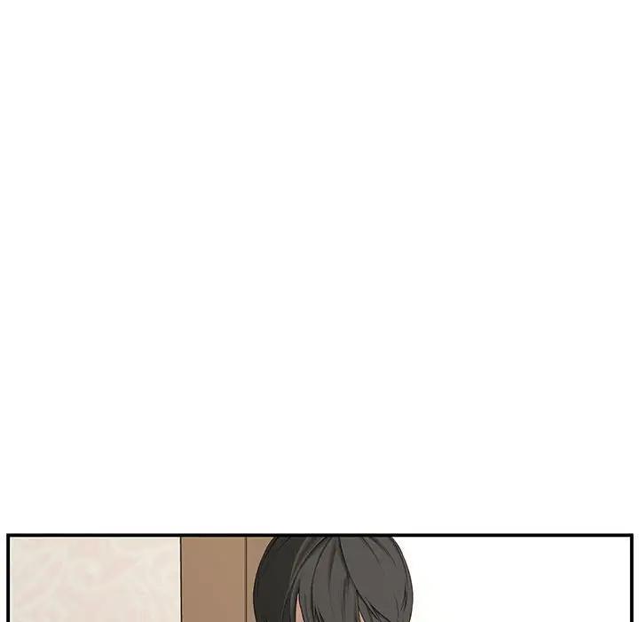 [Manhwa] Newlyweds Plot, mature woman, big breasts#[190P]-166