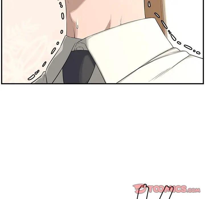 [Manhwa] Newlyweds Plot, mature woman, big breasts#[190P]-172