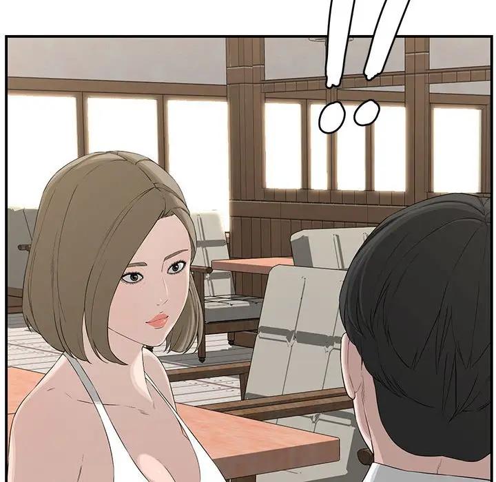 [Manhwa] Newlyweds Plot, mature woman, big breasts#[190P]-173