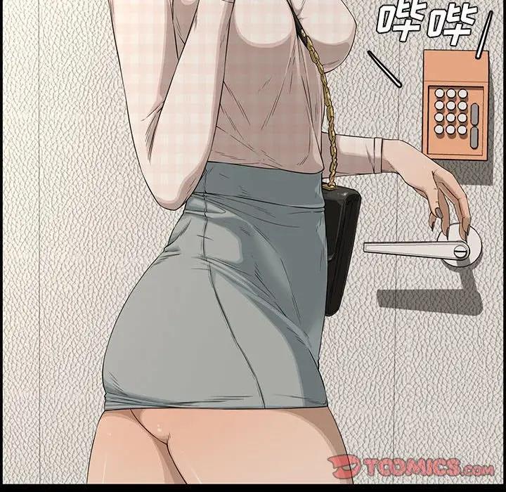[Manhwa] Newlyweds Plot, mature woman, big breasts#[190P]-28