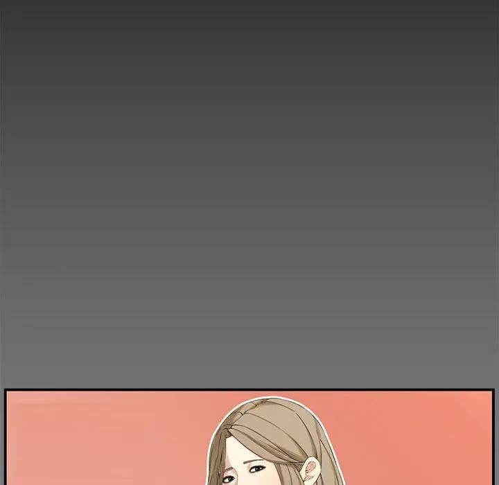 [Manhwa] Newlyweds Plot, mature woman, big breasts#[190P]-30