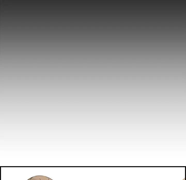 [Manhwa] Newlyweds Plot, mature woman, big breasts#[190P]-35